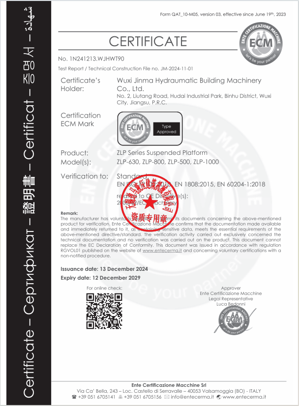 0679fa58-945e-41a7-9a2a-4bc94a2a370d